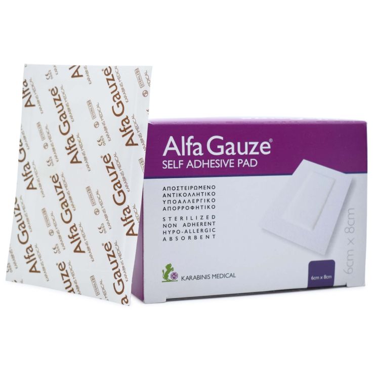 Alfa Gauze Αυτοκόλλητο Επίθεμα Μικροτραυμάτων- Αποστειρωμένο 6cm X 8cm 50 τμχ