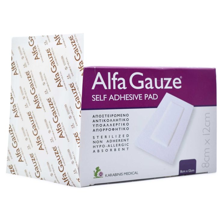 Alfa Gauze Αυτοκόλλητο Επίθεμα Μικροτραυμάτων- Αποστειρωμένο 8cm X 12cm 50 τμχ