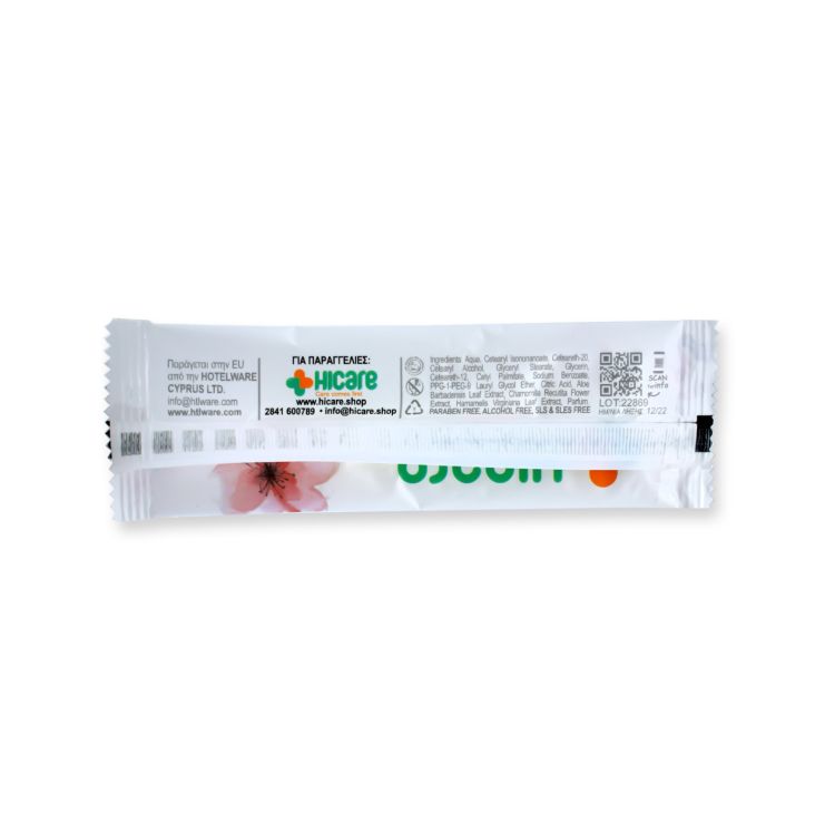 Hicare Make Up Remover Wipe Υγρό Μαντηλάκι Ντεμακιγιάζ 1 τμχ