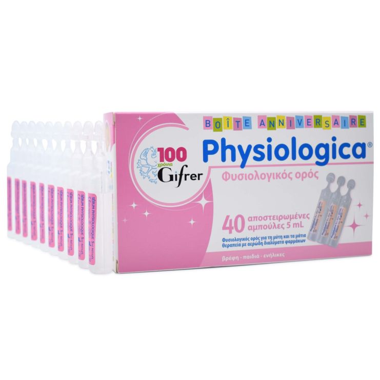 Physiologica Αμπούλες Φυσιολογικού Ορού 40 x 5 ml 
