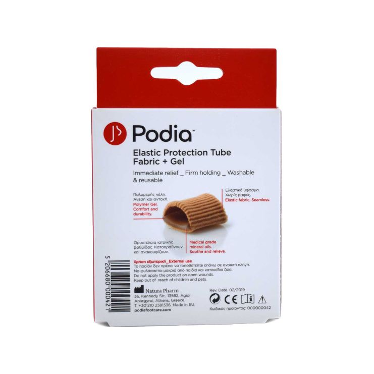 Podia Elastic Protection Tube Fabric & Gel Προστασία Δακτύλων - Επίθεμα Γέλης Medium 2 τμχ
