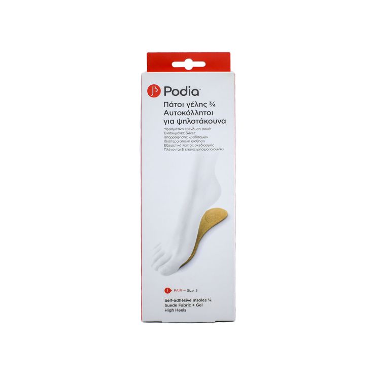 Podia High Heels Πάτοι Γέλης 3/4 Αυτοκόλλητοι για Ψηλοτάκουνα Small 1 ζευγάρι 
