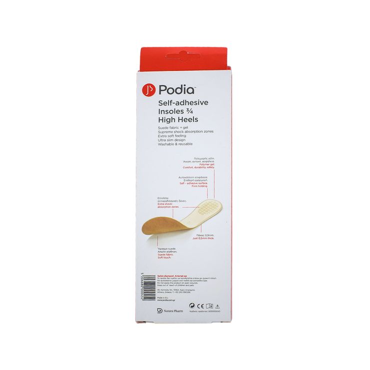 Podia High Heels Πάτοι Γέλης 3/4 Αυτοκόλλητοι για Ψηλοτάκουνα Large 1 ζευγάρι