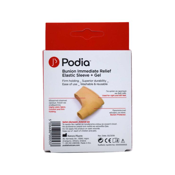 Podia Bunion Immediate Relief Elastic Sleeve & Gel Κότσι - Ελαστικό Επίθεμα με Γέλη 1 τμχ