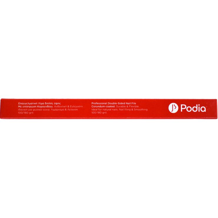 Podia Premium Nail Control Επαγγελματική Λίμα Νυχιών Διπλής Όψης 5 τμχ