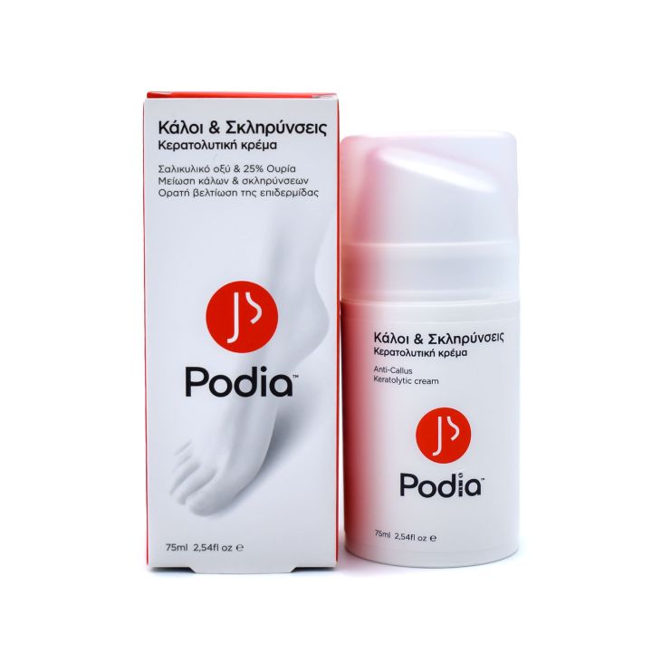 Podia Κάλοι & Σκληρύνσεις Κερατολυτική Κρέμα 75ml