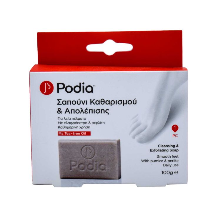 Podia Σαπούνι Καθαρισμού και Απολέπισης με Ελαφρόπετρα και Περλίτη 100gr