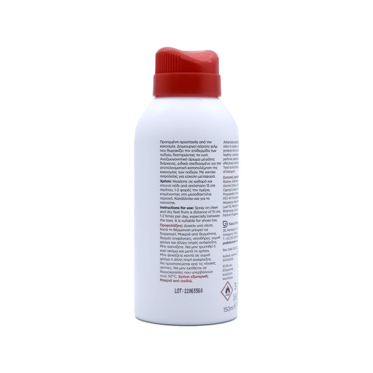 Podia Κακοσμία Spray Αποσμητικής Προστασίας Ποδιών 150ml