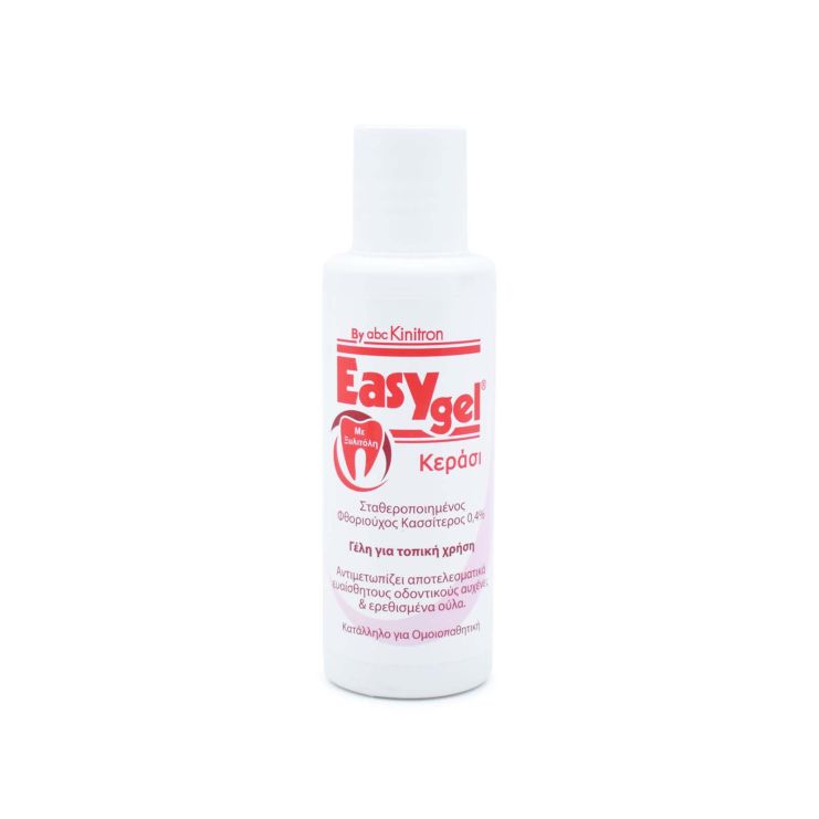 Easy Gel Cherry με γεύση Κεράσι 120gr