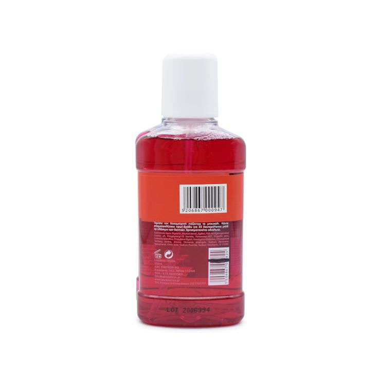 Therasol Solution Plus Αντιμικροβιακό Στοματικό Διάλυμα  2 x 250ml 