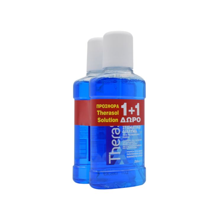 Therasol Solution Αντιμικροβιακό Στοματικό Διάλυμα Παρατεταμένης Δράσης 2 x 250ml