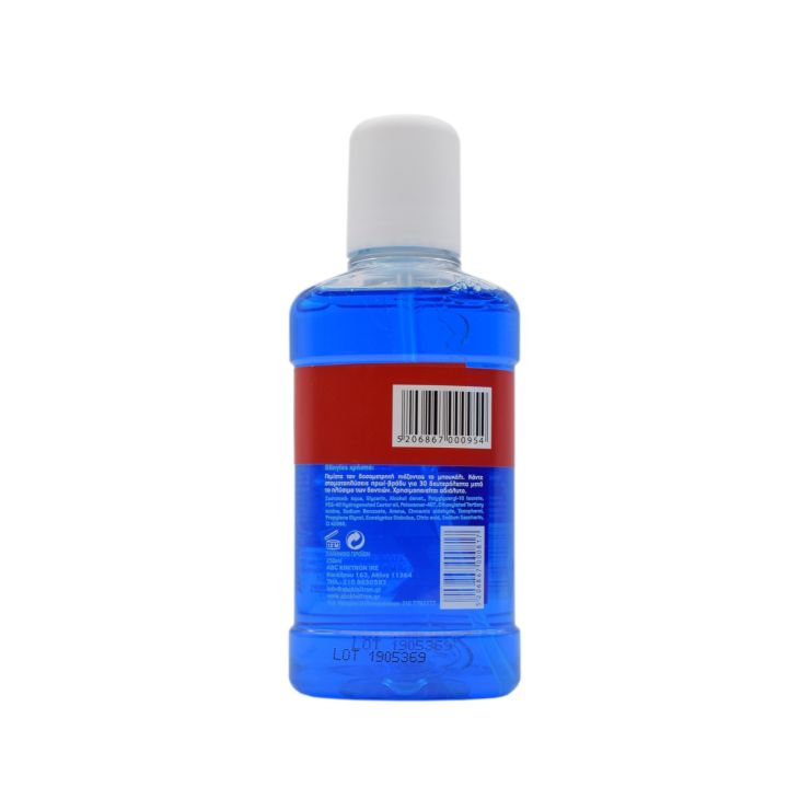 Therasol Solution Αντιμικροβιακό Στοματικό Διάλυμα Παρατεταμένης Δράσης 2 x 250ml