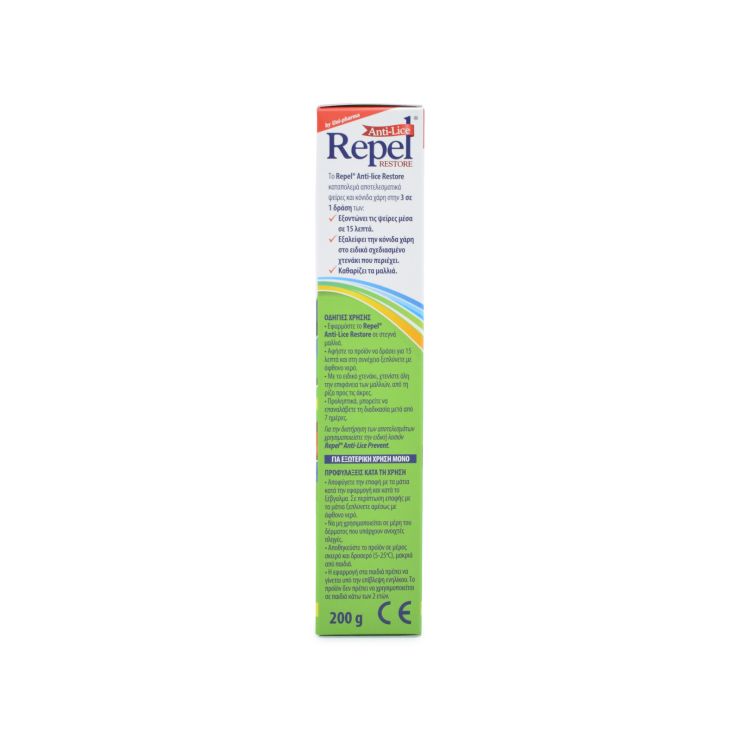 Uni-Pharma Repel Anti-lice Restore 200g