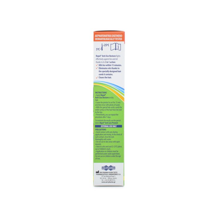 Uni-Pharma Repel Anti-lice Restore 200g