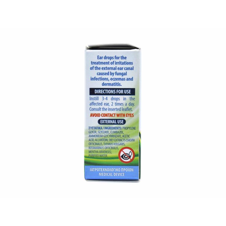 Uni-Pharma Instaret Ear Drops 10ml