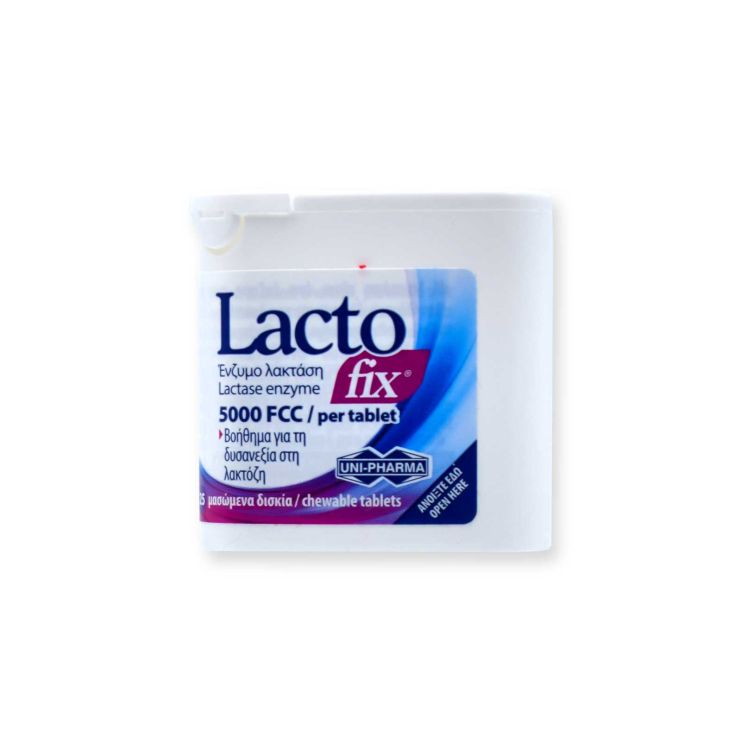 Uni-Pharma LactoFix 25 μασώμενες ταμπλέτες