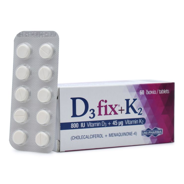 Uni-Pharma D3 Fix 800iu + K2 45mg 60 κάψουλες