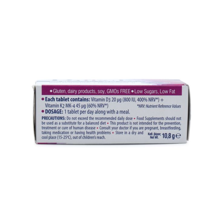 Uni-Pharma D3 Fix 800iu + K2 45mg 60 κάψουλες
