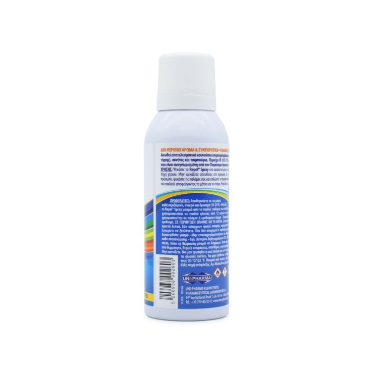 Uni-Pharma Repel Spray Άοσμο 100ml