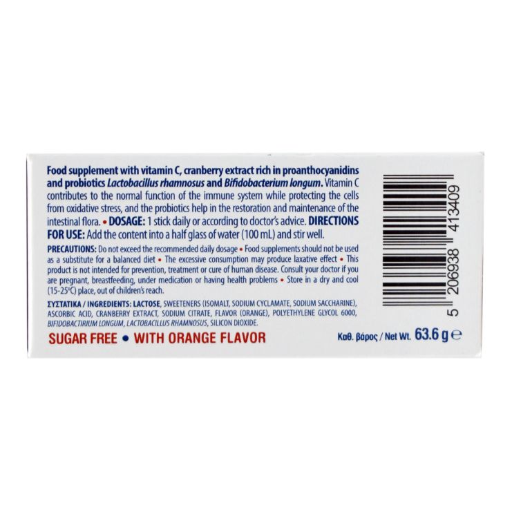 Uni-Pharma Lacto Levure Cran 20 sticks