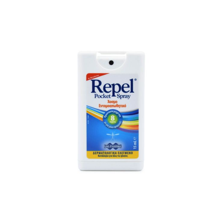 Uni-Pharma Repel Pocket Spray 15ml