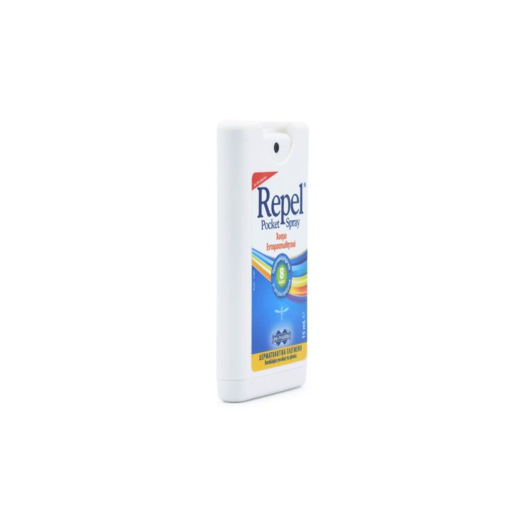 Uni-Pharma Repel Pocket Spray 15ml