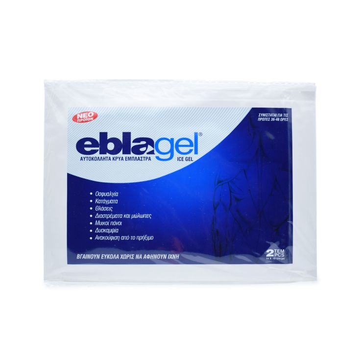 Euromed Eblagel Cold Blaster 2 τμχ