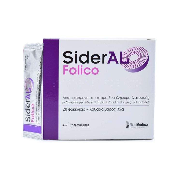 Winmedica Sideral Folico 20 φακελίσκοι