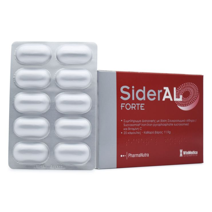 Winmedica Sideral Forte 20 κάψουλες