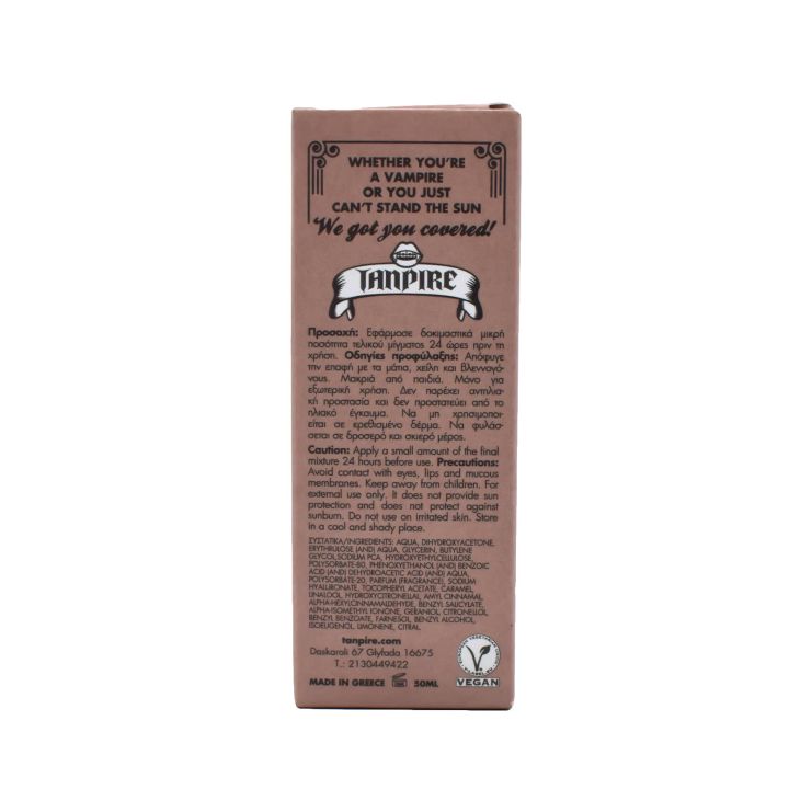 Tanpire Self Tanning Serum Face & Body 50ml