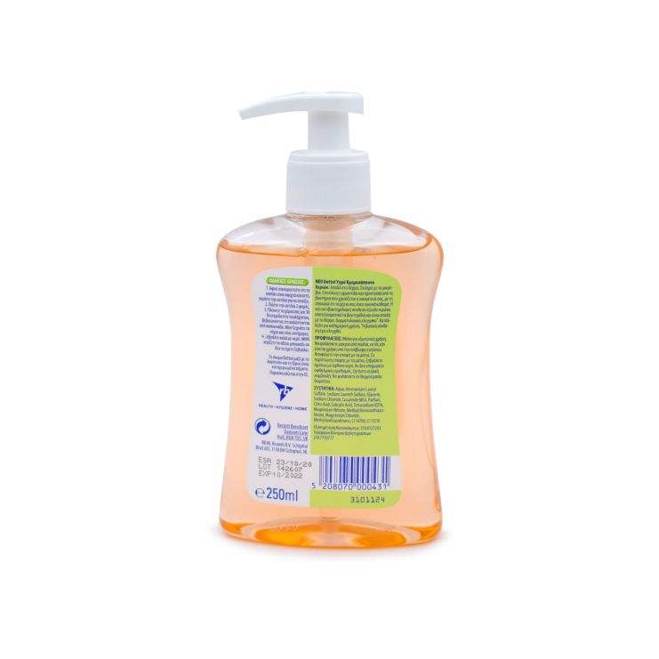 Dettol Κρεμοσάπουνο Χεριών Grapefruit 250ml