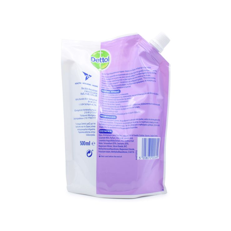 Dettol Liquid Hand Wash Αντηβακτηριδιακό Κρεμοσάπουνο Λεβάντα Ανταλλακτικό 500ml