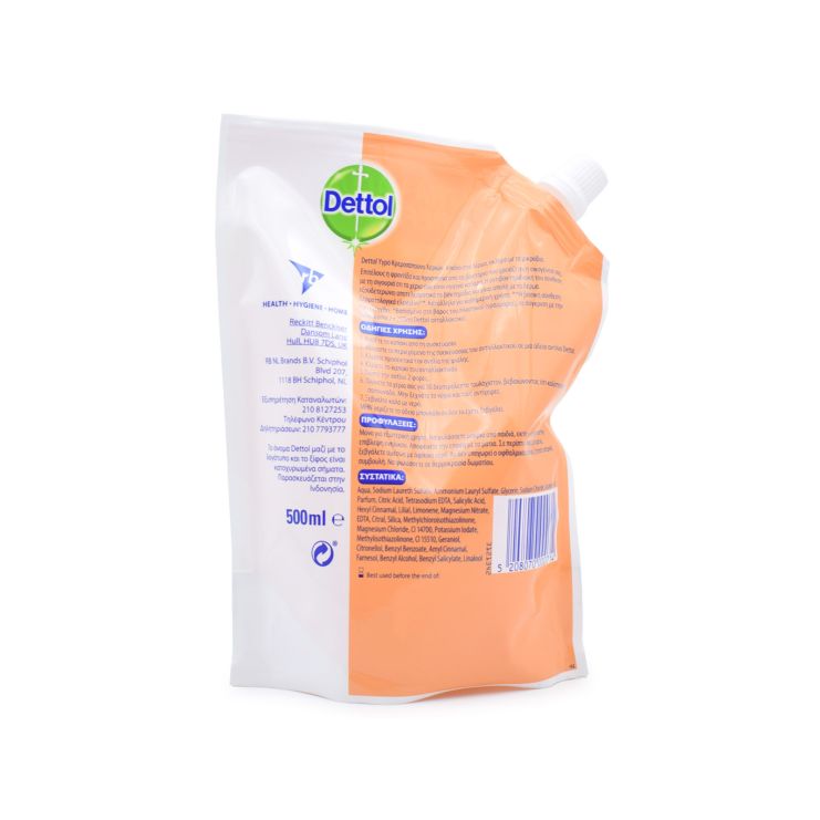 Dettol Liquid Hand Wash Αντηβακτηριδιακό Κρεμοσάπουνο Grapefruit Ανταλλακτικό 500ml 