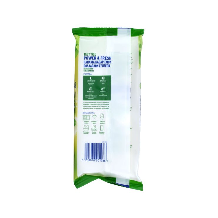 Dettol Power & Fresh Βιοδιασπώμενα Μεγάλα Πανάκια Καθαρισμού Επιφανειών Πράσινο Μήλο 30 τμχ