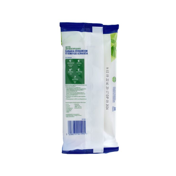 Dettol Αντιβακτηριδιακά Πανάκια Επιφανειών 30 τμχ