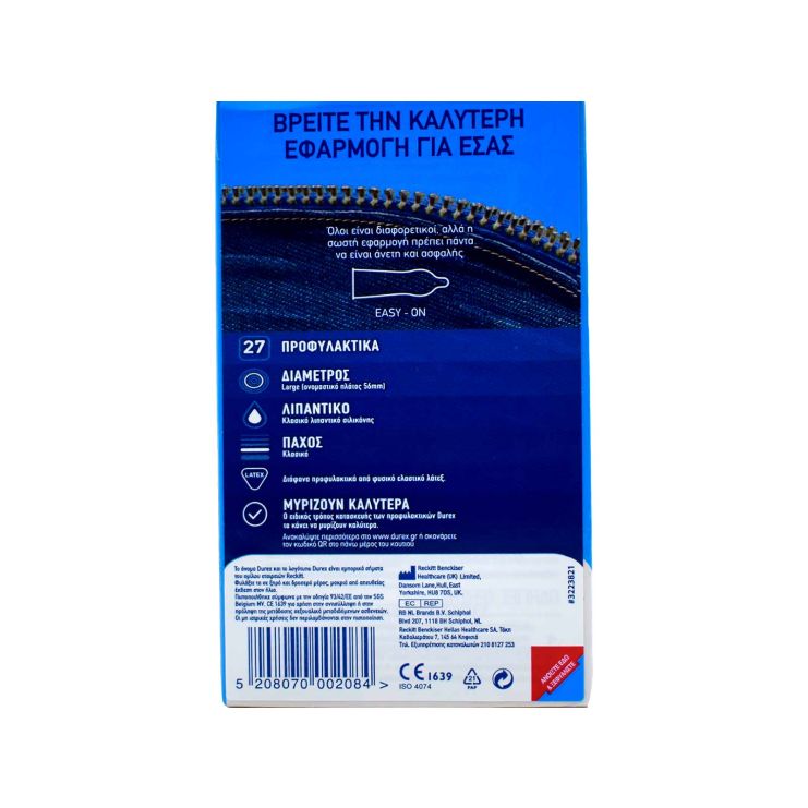 Durex Jeans Large Easy On 27 προφυλακτικά 