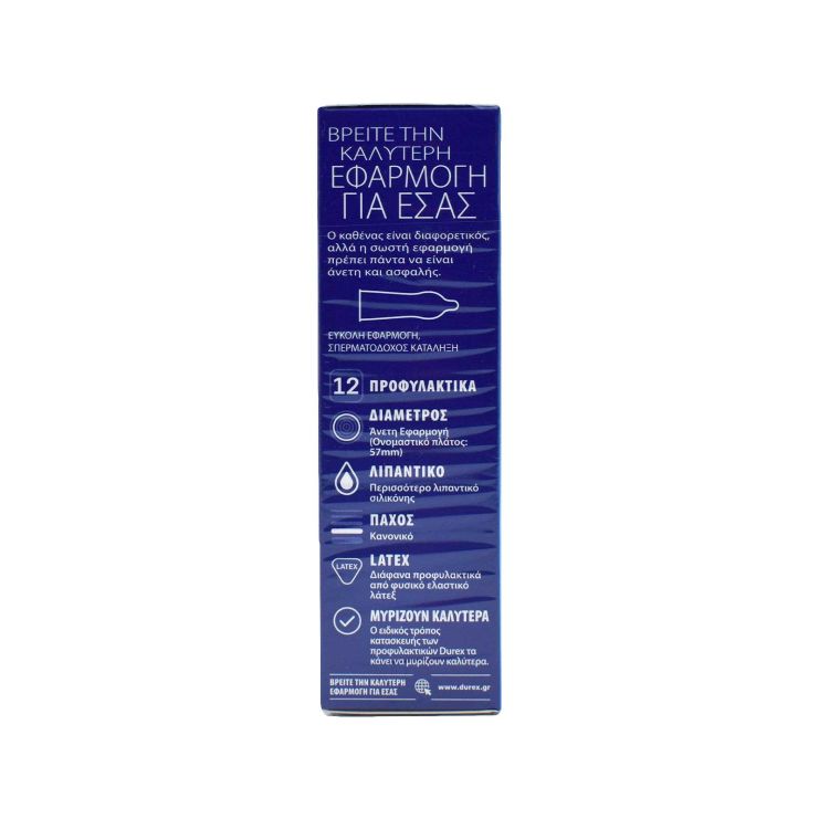 Durex Classic XL Άνετη Εφαρμογή 12 προφυλακτικά