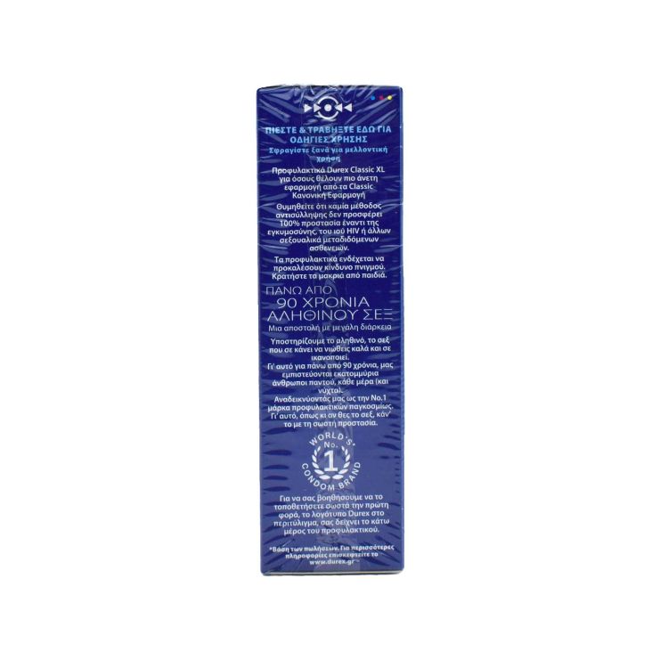 Durex Classic XL Άνετη Εφαρμογή 12 προφυλακτικά