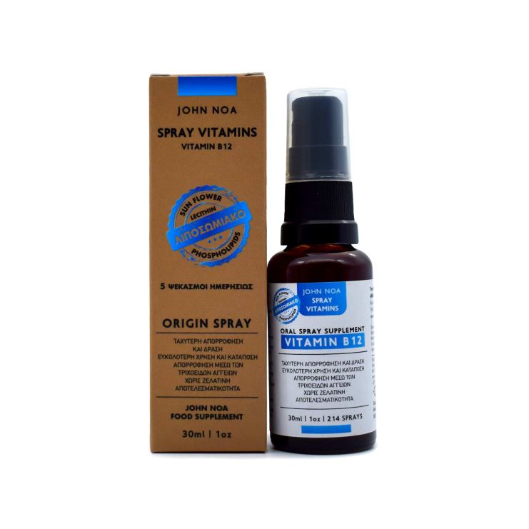 John Noa Origin Spray Vitamin B12 30ml
