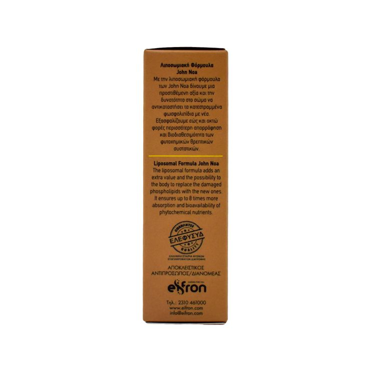 John Noa Origin Spray Vitamin D3 & Vitamin K2 30ml