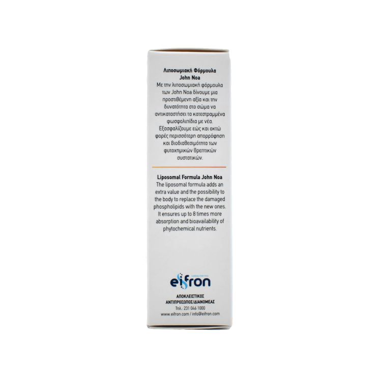 John Noa Origin Spray Vitamin D3 30ml