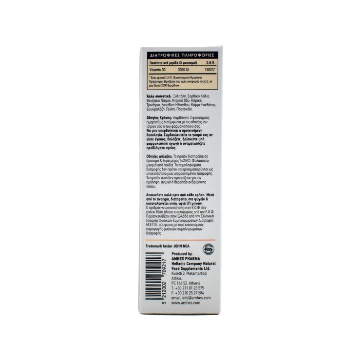 John Noa Origin Spray Vitamin D3 30ml
