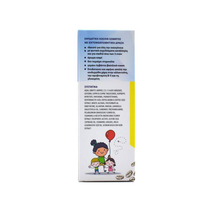 Eifron Coffeel Εντομοαπωθητική Λοσιόν 100ml