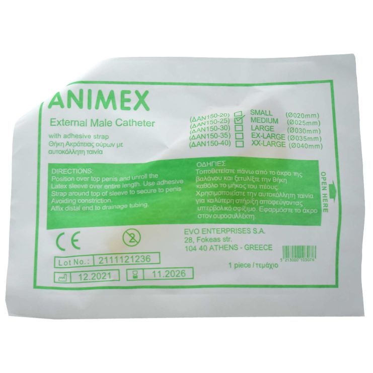 Animex Θήκη Ακράτειας Ούρων με Αυτοκόλλητη Ταινία Medium 25mm (ΔΑΝ 150-25) 1 τμχ
