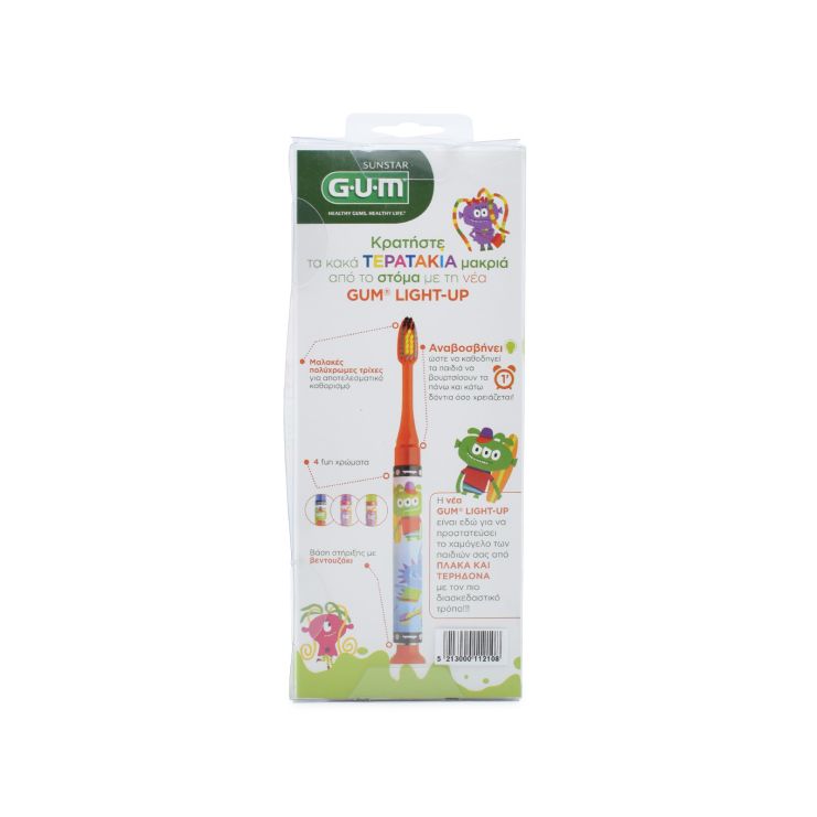 Sunstar Gum οδοντόβουρτσα Light-up Κόκκινη Soft & Οδοντόκρεμα 7-12 Ετών Tutti Frutti 50ml