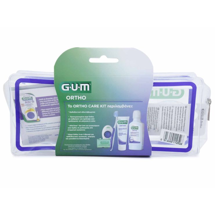 Sunstar Gum Ortho Promo Pack Ορθοδοντική Φροντίδα