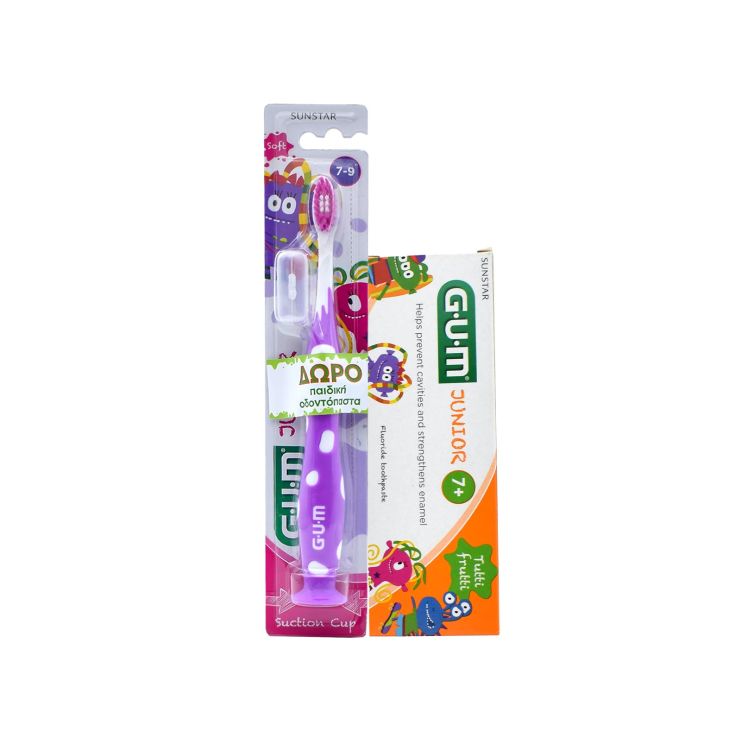 Sunstar Gum Οδοντόβουρτσα Junior 7+ Ετών Monster Μωβ + Οδοντόπαστα  Junior 7+ Tutti Frutti 50ml