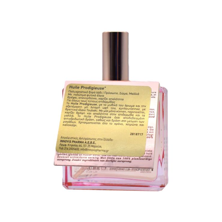 Nuxe Prodigieuse Huile Florale Multi-Purpose Dry Oil 50ml