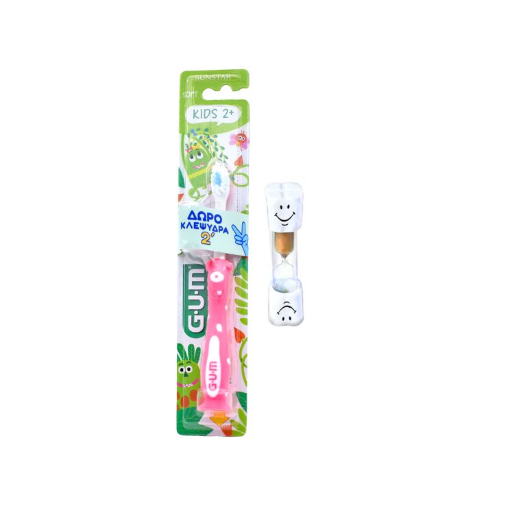 Sunstar Gum Οδοντόβουρτσα Kids Monster Μαλακή Ροζ από 2 ετών & Κλεψύδρα