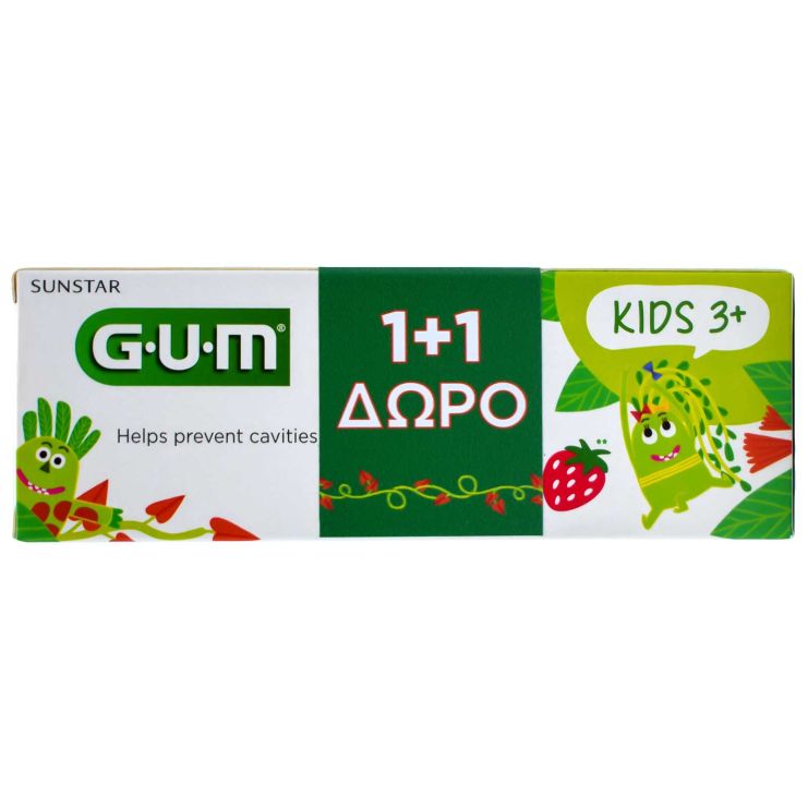 Sunstar Gum Οδοντόπαστα Kids απο 3 Ετών Φράουλα 2x50ml